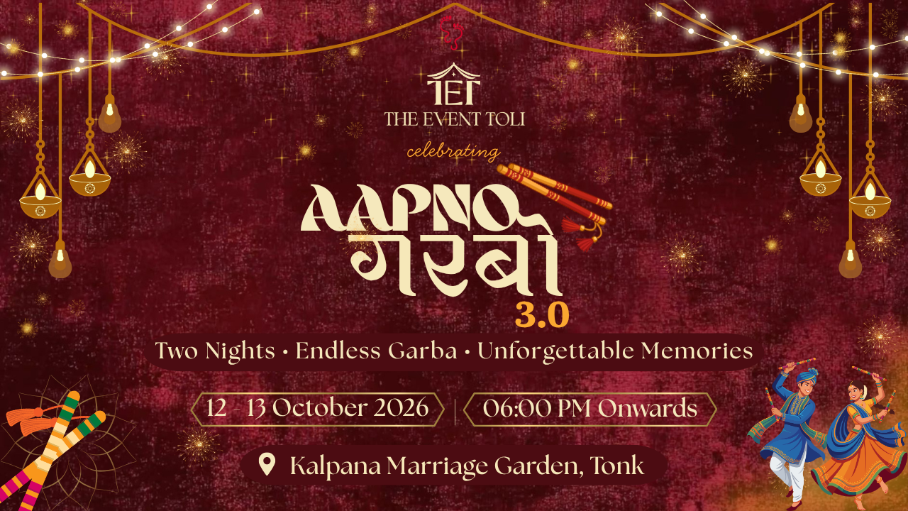 Garba Banner